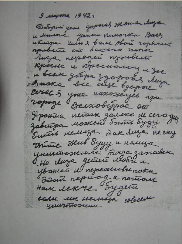 http://upforme.ru/uploads/000b/9c/ef/19/t995491.jpg
