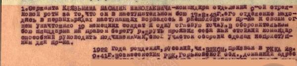 http://upforme.ru/uploads/000b/9c/ef/19/t996256.jpg