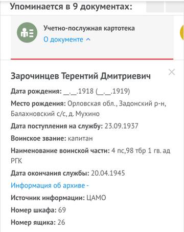 http://upforme.ru/uploads/000b/9c/ef/19/t997057.jpg
