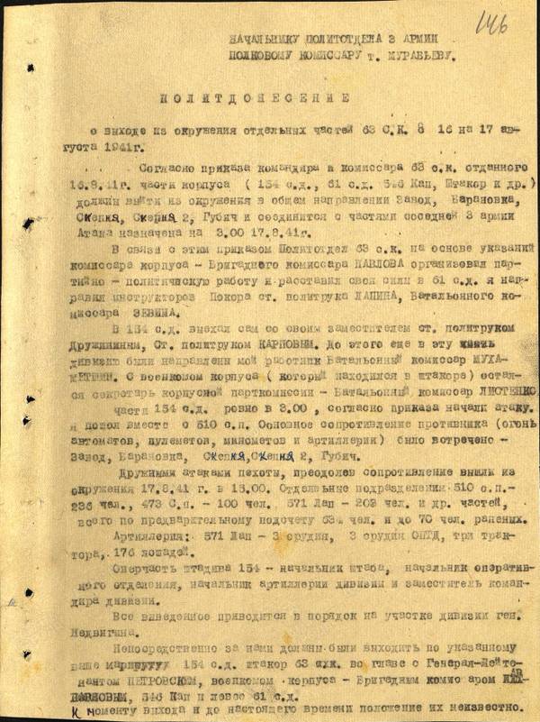 http://upforme.ru/uploads/000b/9c/ef/2/t22322.jpg