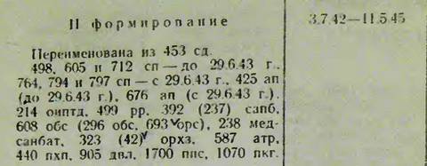 http://upforme.ru/uploads/000b/9c/ef/2/t24104.jpg