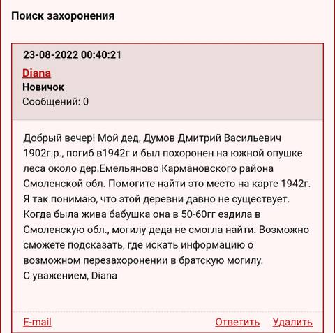 http://upforme.ru/uploads/000b/9c/ef/2/t244576.jpg