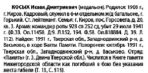 http://upforme.ru/uploads/000b/9c/ef/2/t24969.jpg