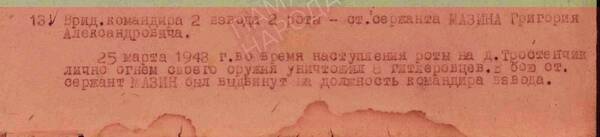 http://upforme.ru/uploads/000b/9c/ef/2/t38668.jpg