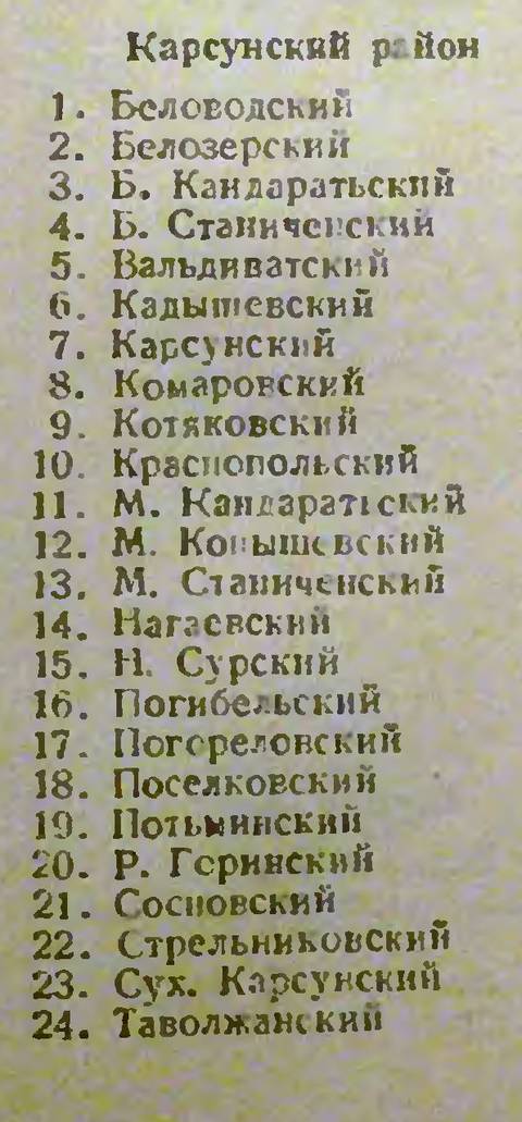 http://upforme.ru/uploads/000b/9c/ef/2/t38930.jpg