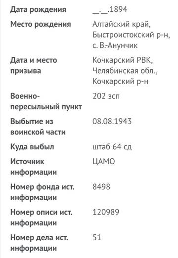 http://upforme.ru/uploads/000b/9c/ef/2/t49021.jpg