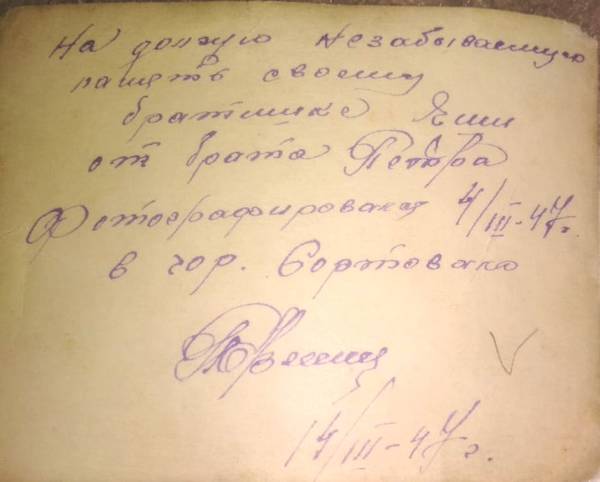 http://upforme.ru/uploads/000b/9c/ef/2/t51560.jpg