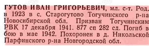 http://upforme.ru/uploads/000b/9c/ef/2/t52224.jpg