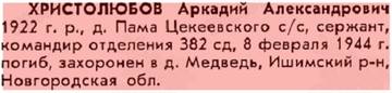 http://upforme.ru/uploads/000b/9c/ef/2/t53115.jpg