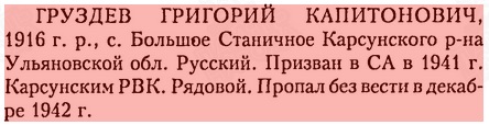 http://upforme.ru/uploads/000b/9c/ef/2/t56644.jpg