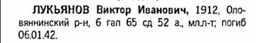 http://upforme.ru/uploads/000b/9c/ef/2/t570788.jpg