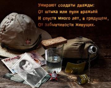 http://upforme.ru/uploads/000b/9c/ef/2/t598315.jpg