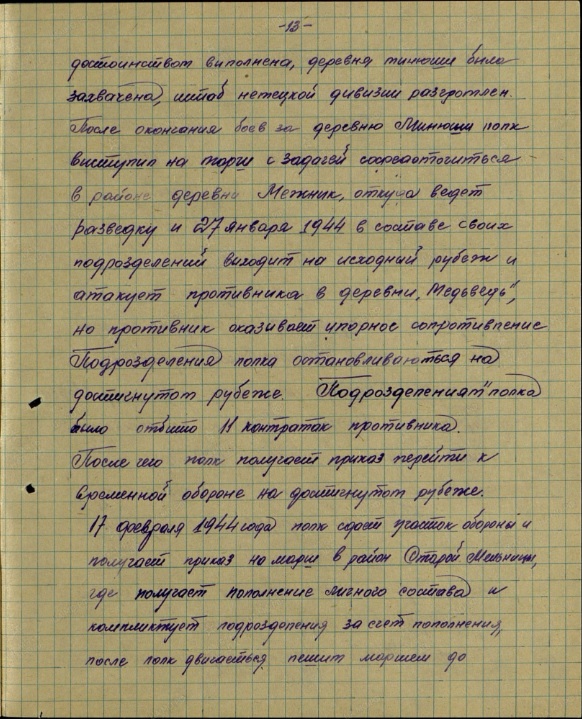 http://upforme.ru/uploads/000b/9c/ef/2/t64128.jpg