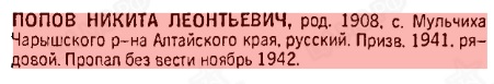 http://upforme.ru/uploads/000b/9c/ef/2/t74771.jpg