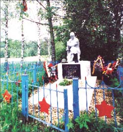 http://upforme.ru/uploads/000b/9c/ef/2/t76121.jpg