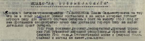 http://upforme.ru/uploads/000b/9c/ef/2/t77105.jpg