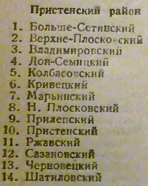 http://upforme.ru/uploads/000b/9c/ef/2/t81432.jpg