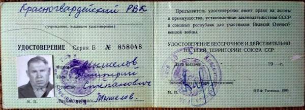 http://upforme.ru/uploads/000b/9c/ef/2/t82584.jpg
