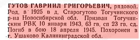 http://upforme.ru/uploads/000b/9c/ef/2/t84463.jpg