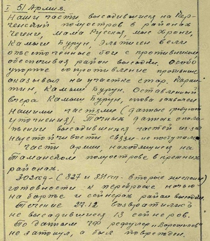 http://upforme.ru/uploads/000b/9c/ef/2/t85607.jpg