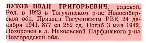 http://upforme.ru/uploads/000b/9c/ef/2/t89689.jpg