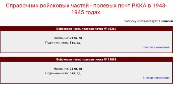 http://upforme.ru/uploads/000b/9c/ef/2/t925700.jpg