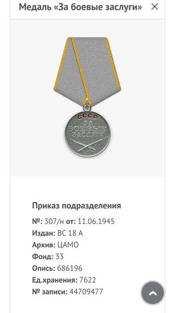 http://upforme.ru/uploads/000b/9c/ef/2/t93538.jpg