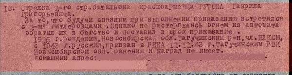 http://upforme.ru/uploads/000b/9c/ef/2/t94269.jpg