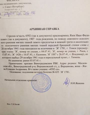 http://upforme.ru/uploads/000b/9c/ef/248/t98166.jpg