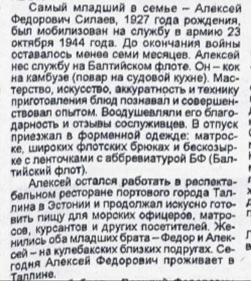 http://upforme.ru/uploads/000b/9c/ef/49/t132195.jpg