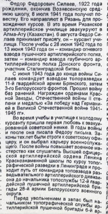 http://upforme.ru/uploads/000b/9c/ef/49/t133179.jpg