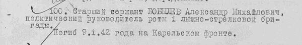http://upforme.ru/uploads/000b/9c/ef/49/t142251.jpg