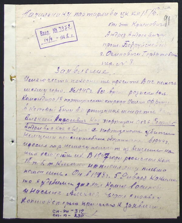 http://upforme.ru/uploads/000b/9c/ef/49/t164551.jpg