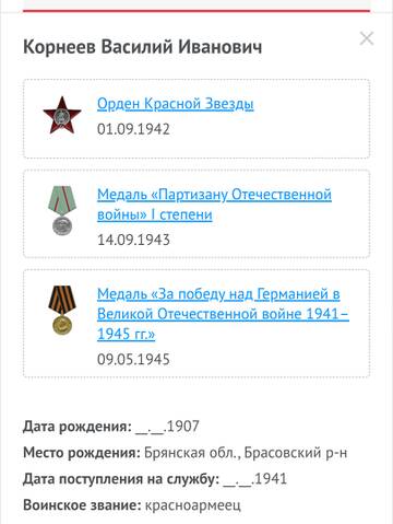 http://upforme.ru/uploads/000b/9c/ef/49/t166604.jpg