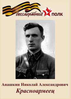 http://upforme.ru/uploads/000b/9c/ef/49/t182477.jpg