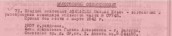 http://upforme.ru/uploads/000b/9c/ef/49/t220276.jpg
