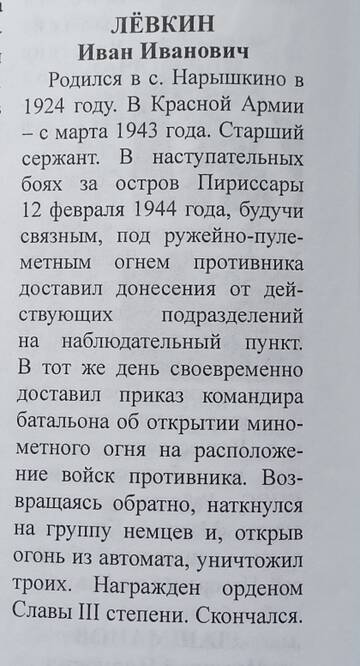 http://upforme.ru/uploads/000b/9c/ef/49/t228972.jpg