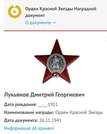 http://upforme.ru/uploads/000b/9c/ef/49/t24606.jpg
