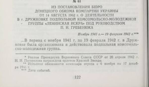 http://upforme.ru/uploads/000b/9c/ef/49/t267733.jpg