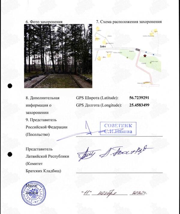 http://upforme.ru/uploads/000b/9c/ef/49/t280189.jpg