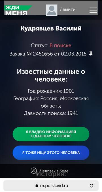 http://upforme.ru/uploads/000b/9c/ef/49/t296586.jpg