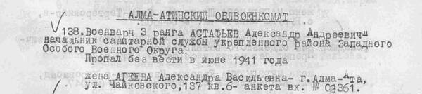 http://upforme.ru/uploads/000b/9c/ef/49/t312257.jpg
