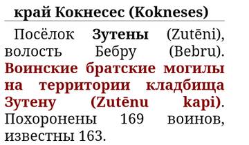 http://upforme.ru/uploads/000b/9c/ef/49/t319118.jpg