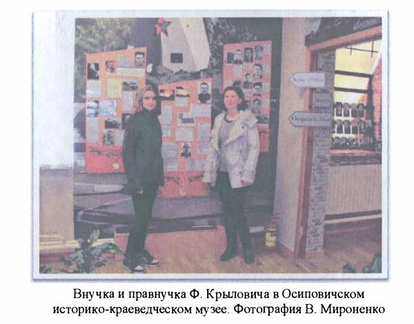 http://upforme.ru/uploads/000b/9c/ef/49/t370836.jpg