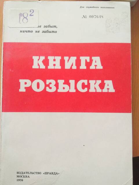 http://upforme.ru/uploads/000b/9c/ef/49/t383931.jpg