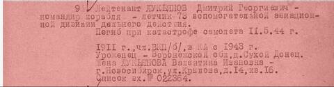 http://upforme.ru/uploads/000b/9c/ef/49/t386962.jpg