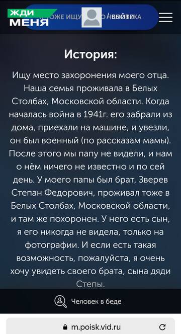 http://upforme.ru/uploads/000b/9c/ef/49/t388266.jpg