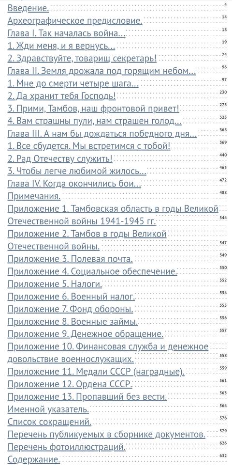 http://upforme.ru/uploads/000b/9c/ef/49/t395015.jpg