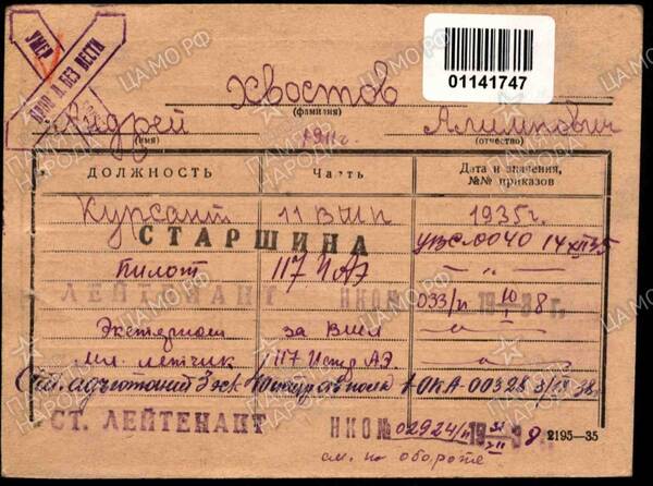 http://upforme.ru/uploads/000b/9c/ef/49/t417650.jpg
