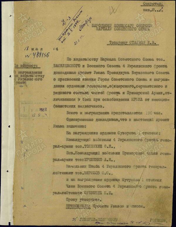 http://upforme.ru/uploads/000b/9c/ef/49/t417942.jpg